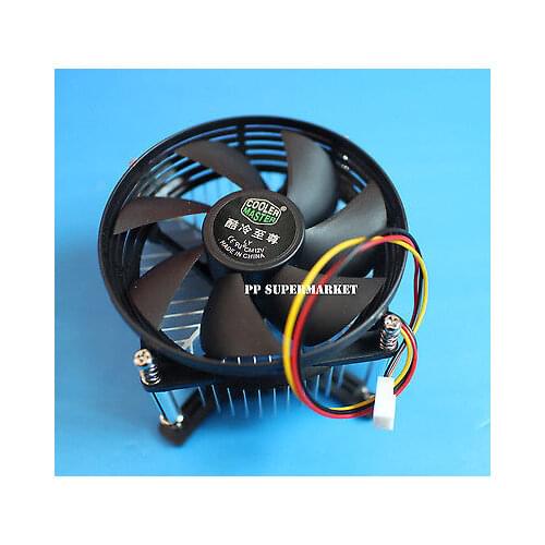 DC12V Aluminium Heatsink with Fan for 20W 30W High Power LED Light Lamp Cooling