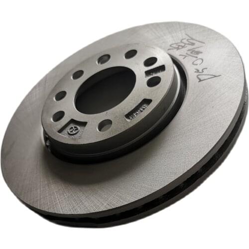 Front Rear Brake Disc For BAIC X25