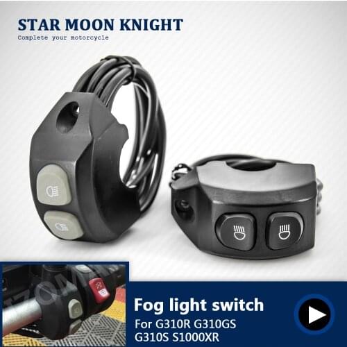 For BMW BMW S1000XR G310GS G310R G310 S R S1000 XR handle LED fog light spotlight windshield lift switch button control relay