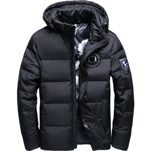 Mens Hooded Down Jacket Winter Mens Warm Down Coats Male Wadded Jacket Warm Outerwear Detachable Hooded Snow Parkas