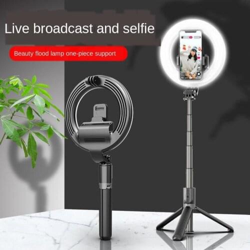 5-In Fill Light Selfie Stick Tripod Horizontal and Vertical Shooting Live Support Cell Phone Holder for Live Stream Makeup Light
