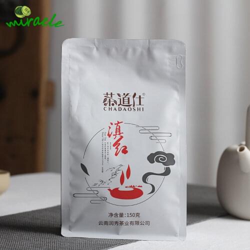 2020/2021 Kunming Black Chinese Tea Handmade Golden Buds Refreshing Fragrance Hong Cha 150g/450g/750g