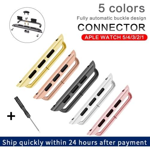 ALDNFYI Watch Accessories