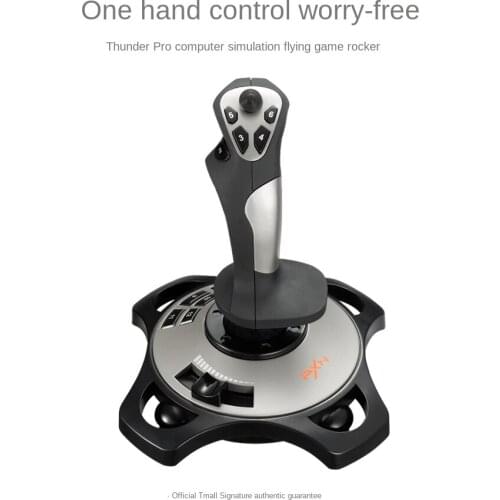 Lestat PC computer Microsoft simulated flight 2020 rocker civil aviation simulator battle leihuang air combat 7dsc