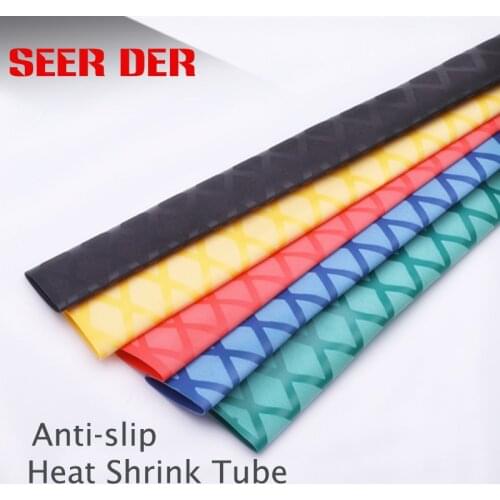 Non-slip Heat Shrink Wrap Tubing Fishing Rod DIY 5 colors 1M Handle Insulation Waterproof Racket Handle Grip
