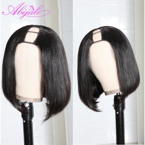 ABIJALE Short Wigs