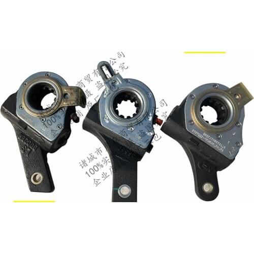 Auto OMAC S3 S5 Ollin CTS Rear Axle Adjusting Arm Front and Back Wheels Brake Automatic Adjustment Arm