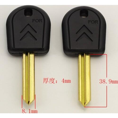 C114 Glue the New Beverly blank key