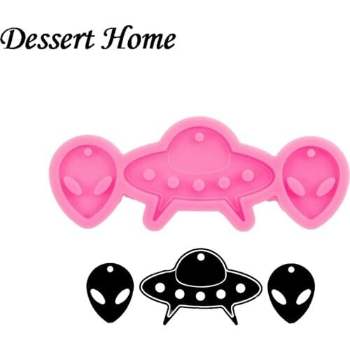 DY0070 DIY extra-terrestrial epoxy resin molds silicone mold for keychains Jewelry Making Accessories Tools
