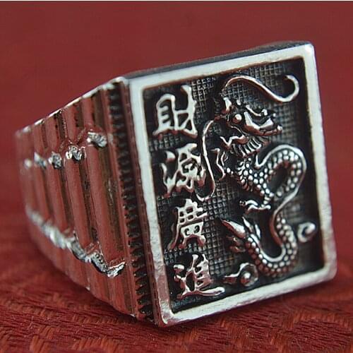 999 retro sterling silver ring, rich resources, full silver index finger, zodiac dragon ring, male ring, male national style