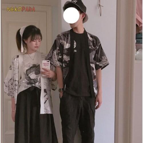 Cool Unisex Couples White Tiger Japanese Kimono Style Trench Loose Outwear Open Stitch Color Black & White