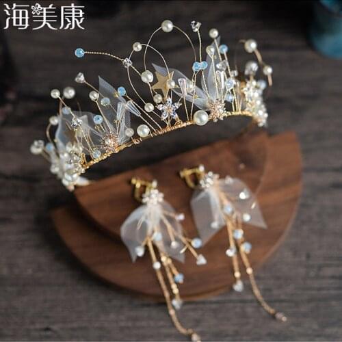 Haimeikang Fashion Bridal Crown Tiaras Set Dangling Tassel Earrings Tulle Petal Pearl Stars Gold Diadem Wedding Hair Accessories