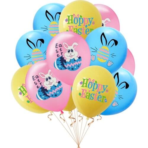 12inch Easter Balloon Set Cartoon Eggs Rabbit Bunny Easter Party Decoration Supplies Kids Party Animal Balloons for Home Decor