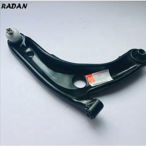 Lower Arm Lower Control Arm For JAC S2 T40 2901200U8910