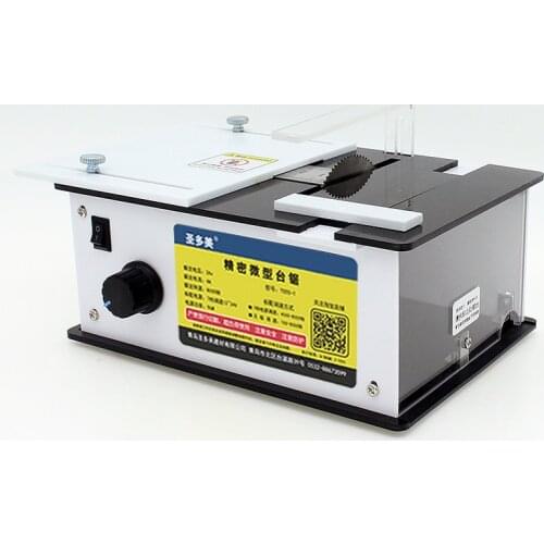 Precision Mini Table Saw Small Household Diy Table Saw Multifunctional Woodworking Saw T555-1
