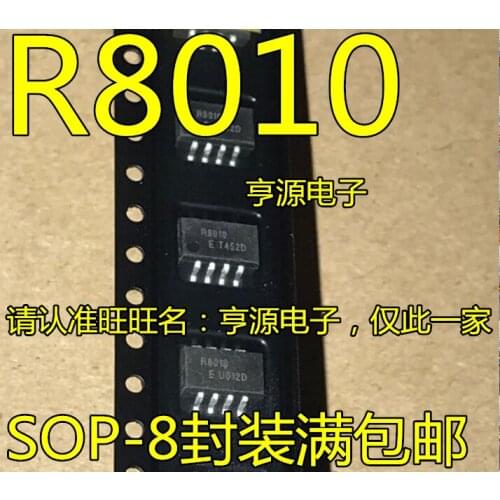10PCS RX8010SJ R8010 SOP-8