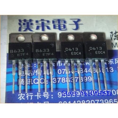 2pcs/lot=a pair 2SB633 2SD613