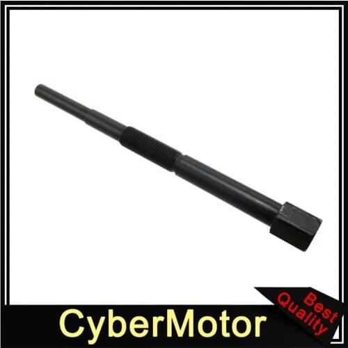 ATV Primary Drive Clutch Puller For Kawasaki KFX700 KVF360 KVF750 KAF620 Suzuki LT-V700F 57001-1406 ARCTIC CAT 650