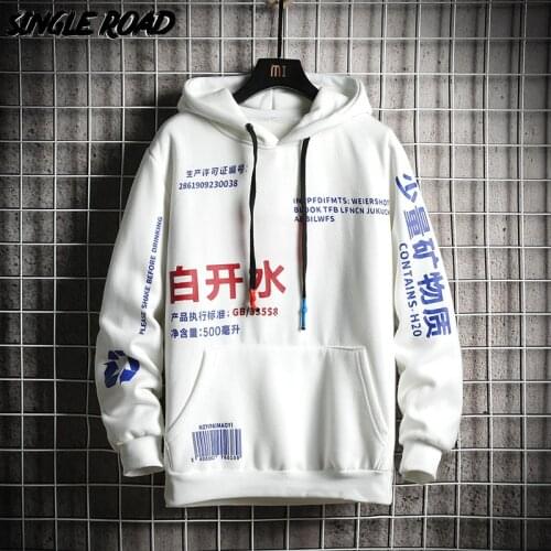 Мужские флисовые толстовки Single Road China At AliExpress