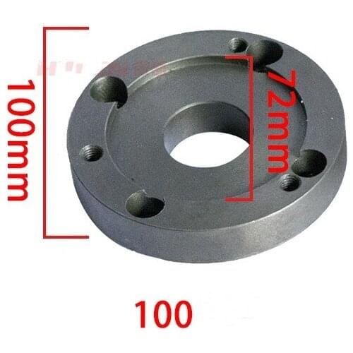 125MM 100MM back plate, small lathe accessories instrument lathe accessories, chuck cover, connecting plate