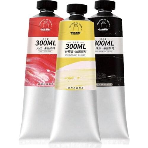 300ml/Tube Oil Painting Professional Oil Colors Paint For Artist Drawing Canvas Art Supplies