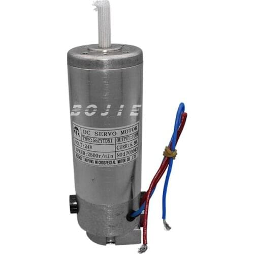 Good price for Infiniti 33VC/3312C/3308B DC servo motor 55ZYTD51 24V