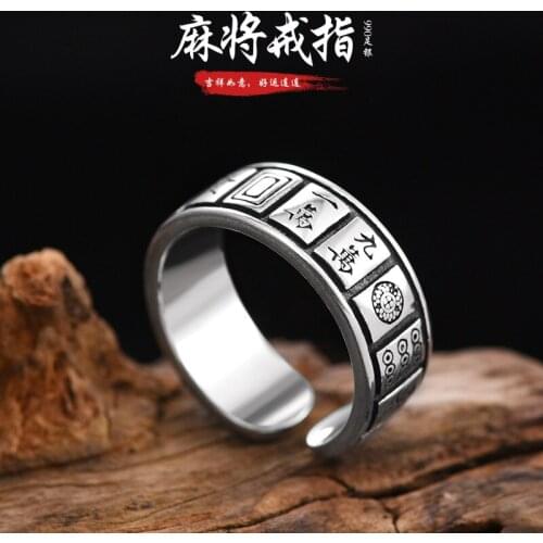 Fashion Mahjong Unique Design Mens Ring Chinese Style Silver Color Opening Adjustable Ring Wealth Jewelry Tourism Souvenir