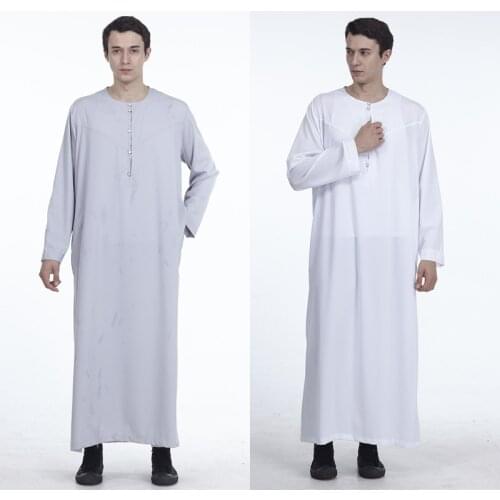Muslim Ethnic Clothing Men Saudi Arab Pakistan Hijab Long Robe Eid Turkey Kimono Jubba Thobe Kaftan Islam Abaya Costumes White