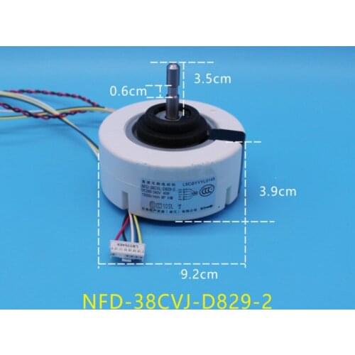 Suitable for Mitsubishi/Daikin/Hitachi Panasonic air conditioning indoor DC motor 40W5 line reverse NFD-38CVJ-D829-2