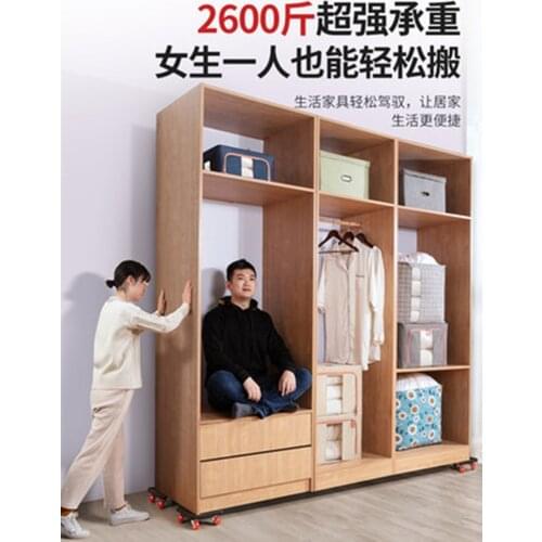 Move move artifact moving bed sofa tea table table leg refrigerator handle pulley multi-functional tool