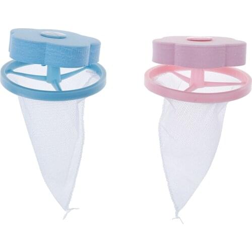 Flower Shape Mesh Filter Bag Floating Laundry Ball Washing Machine Filtration