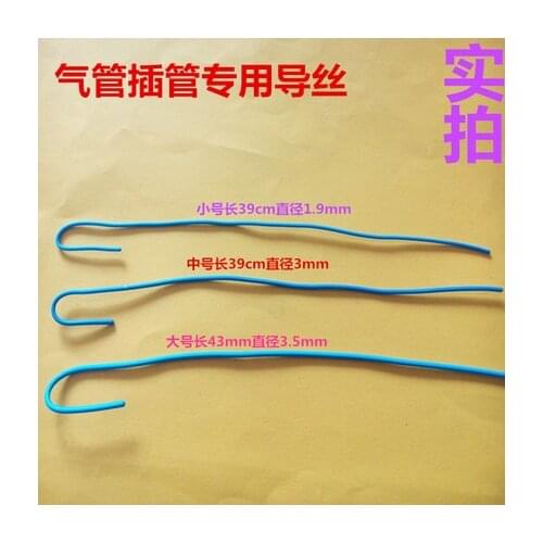 10pcs 2.2mm3mm3.5mm endotracheal intubation guide wire with aluminum core covered with plastic aluminum wire