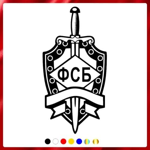 40486# Die-Cut Vinyl Decal FSB Car Sticker Waterproof Auto Decors on Car Body Bumper Rear Window