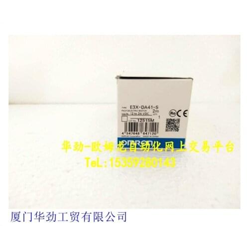 E3X-DA41-S Official NEW (Shanghai) Sensor Fiber Amplifier Spot