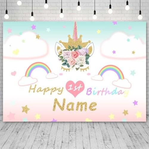 Unicorn Birthday Party Dreamy Glitters Photography Backgrounds Name Customized Portrait Photographic Backdrops For Photo Studio
