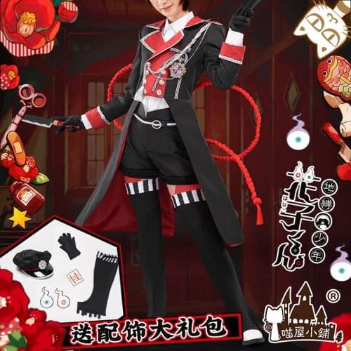 2020 Hot Anime Toilet-bound Hanako-kun Cosplay Costume New Outfit Coat Shawl Hight Quality Full Set