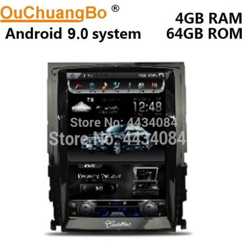 Ouchuangbo PX6 10.4 Inch Tesla Style Vertical Screen Car GPS For Cadillac Seville SLS 2007-2012 Support 6 Core 4+64 Android 9.0
