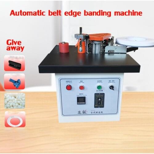 Manual edge banding machine woodworking home loaded portable double-sided adhesive portable household small paint-free board