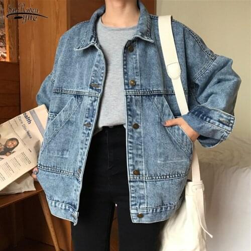 Vintage Simple Autumn Chic Denim Basic Jackets Women Korean College Style Jacket Stylish Turn-down Collar Ladies Outwear 16759