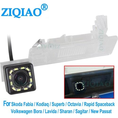 ZIQIAO for Skoda Fabia Kodiaq Superb Octavia Rapid Spaceback Rear View Camera HS098