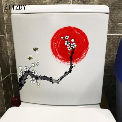 ZTTZDY 25.9CM×20.2CM Ink Art Painting Home Decoration Classical Wall Stickers Personality Toilet Decal T2-0857