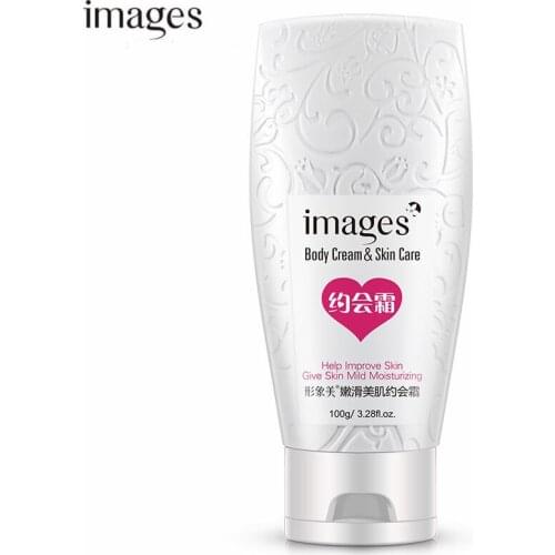 Images 100ML Pearl Whitening Body Cream 10Second Instantly Whitening Body Lotion Bleaching Moisturizing Skin Care for Whole Body