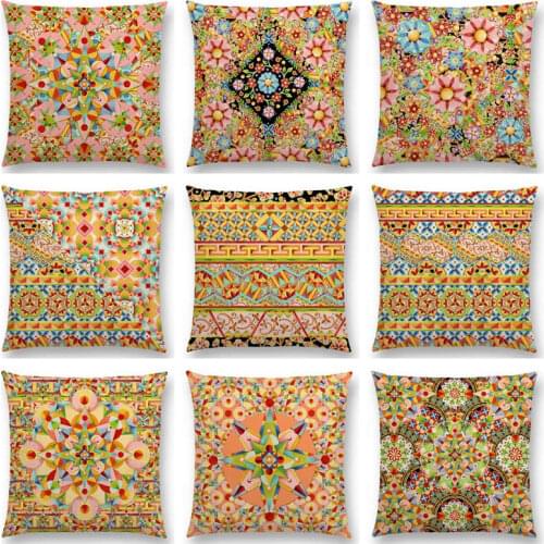Hot Sale Arabesque Carousel Confection Bijoux Mandala Plaid Boho Chic Millefiori Gypsy Caravan Stripe Cushion Sofa Throw Pillow