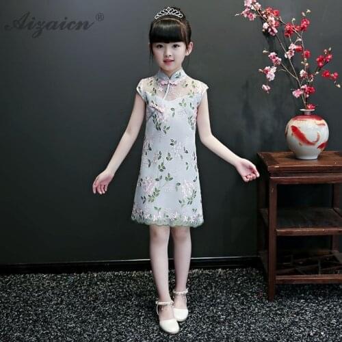 Fashion Lace Cheongsam China Kids Dresses For Girls Qipao Slim Short Dress Children Chinese Traditional Clothing Evening Gown