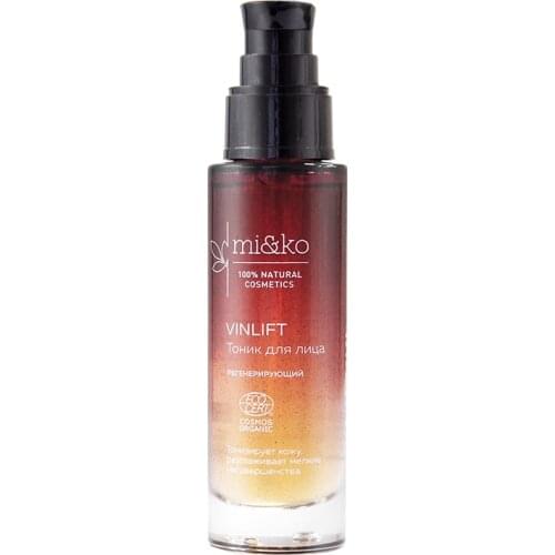 MIKO Facial Cleansers