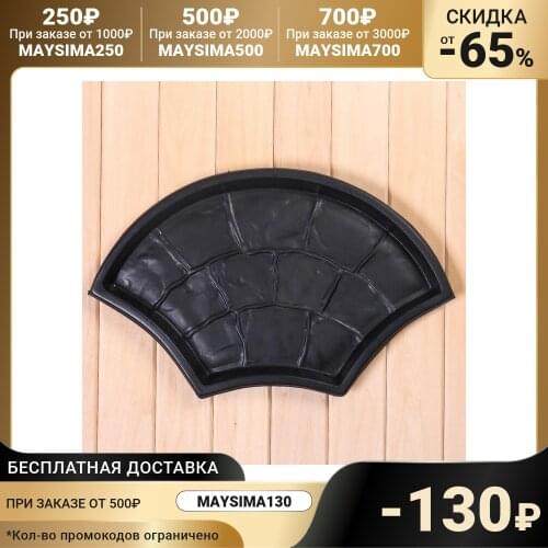 No name Garden Decorations