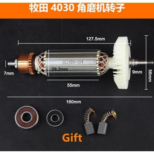 Angle grinder rotor for Makita GA4030/GA4031/GA4530 grinder rotor coil power tool accessories