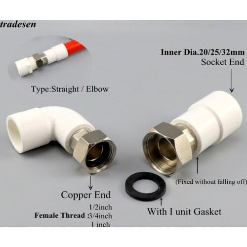 1Pcs Copper Female Thread 1/2" 3/4" 1" To I.D 20 25 32mm Socket Joints PVC Pipe Connectors Garden Home Water Supply Tube Adapter