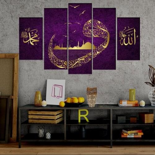 5 PCS Turkey Istanbul Vav Landscape Painting Canvas Table 133X75 CM