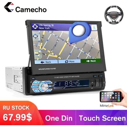 Camecho 1Din Car Audio Digital 7" HD Retractable Touch Screen Autoradio Stereo MP5 Multimedia Player Bluetooth Rear View Camera